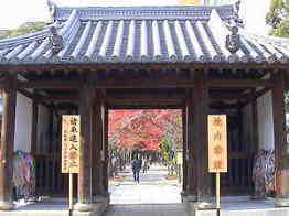 須磨寺2